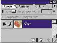     Photoshop